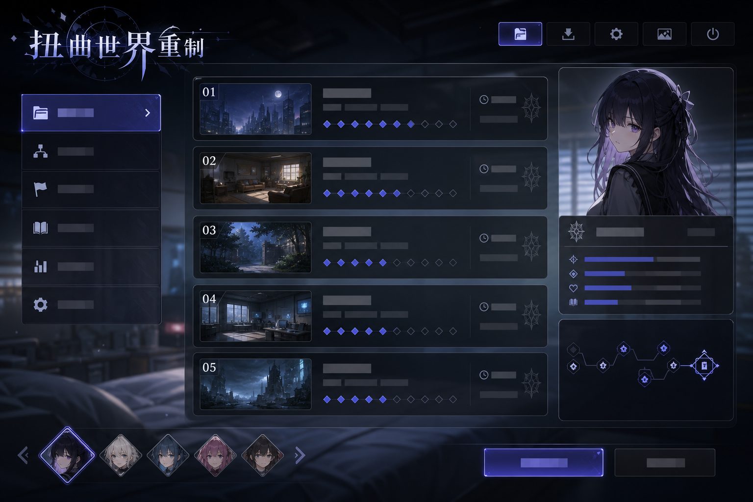 扭曲世界重制 SLG流程 实机截图 2
