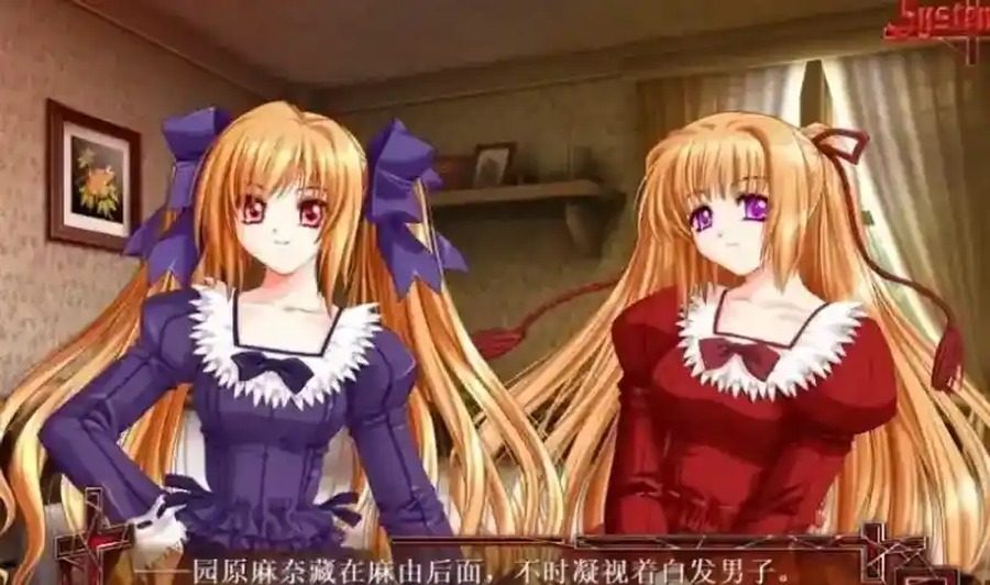 献给支配者的狂死曲 场景演出 展示图 7