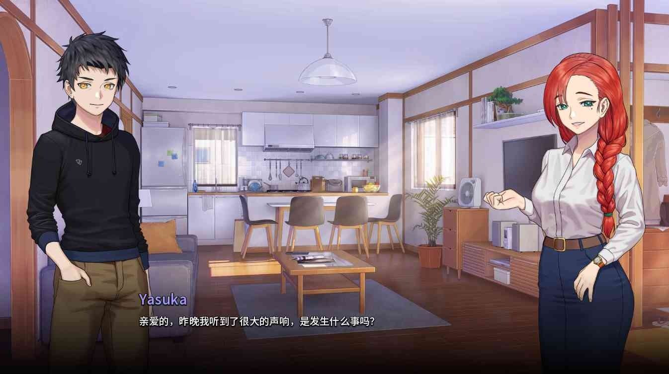 二次人生永恒不再GoodbyeEtern 玩法展示 详情图 8