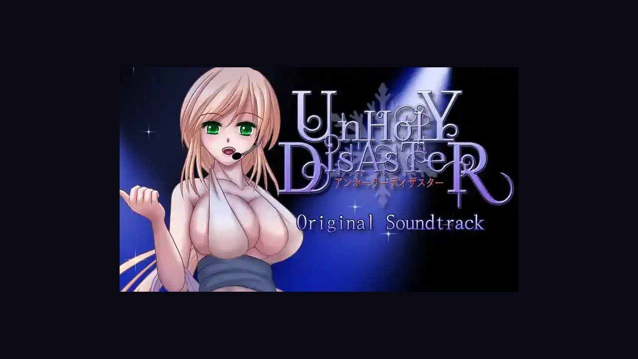 邪恶灾难水之女巫UnHolYDisAsT 资源内容 画面 8