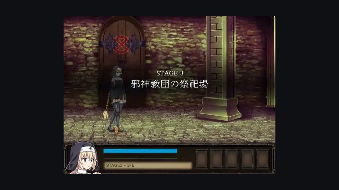 克丽丝的梦魇 故事片段 专题图 5