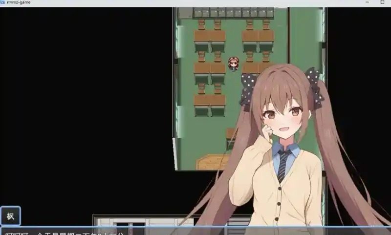 枫酱想回家 角色路线 展示图