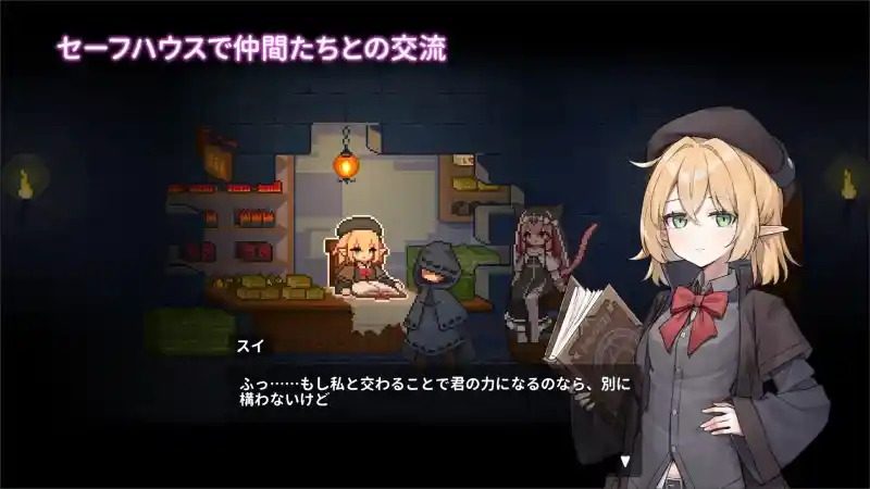 被囚禁的莉莉 版本内容 展示图 6