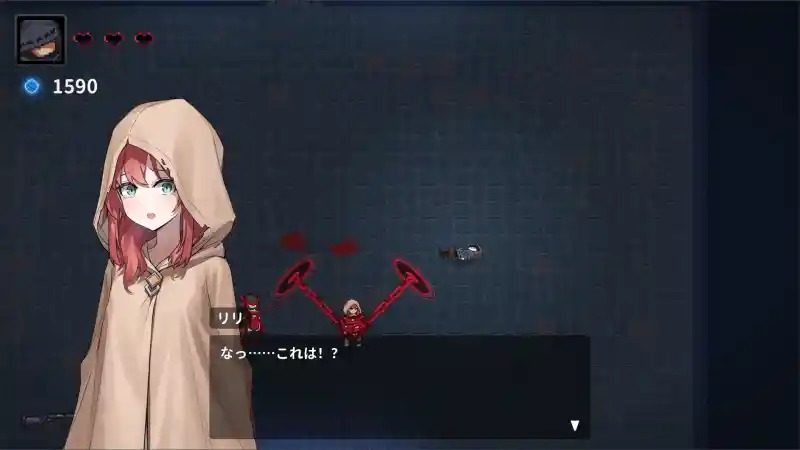 被囚禁的莉莉 实机画面 演示图 2