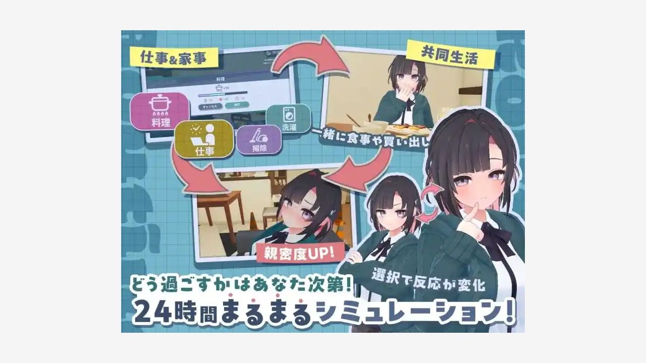 能干的后辈小葵酱 日系剧情 演示图 6