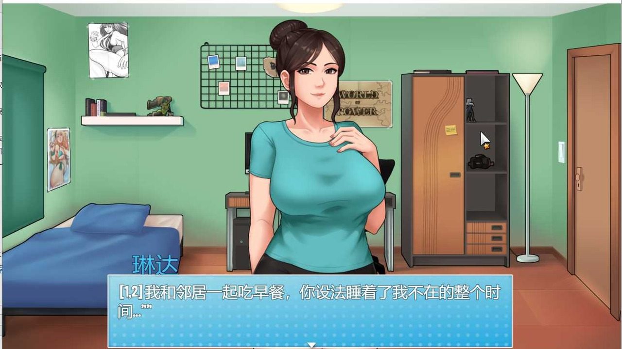 家务:HouseChores 主线事件 详情图 5