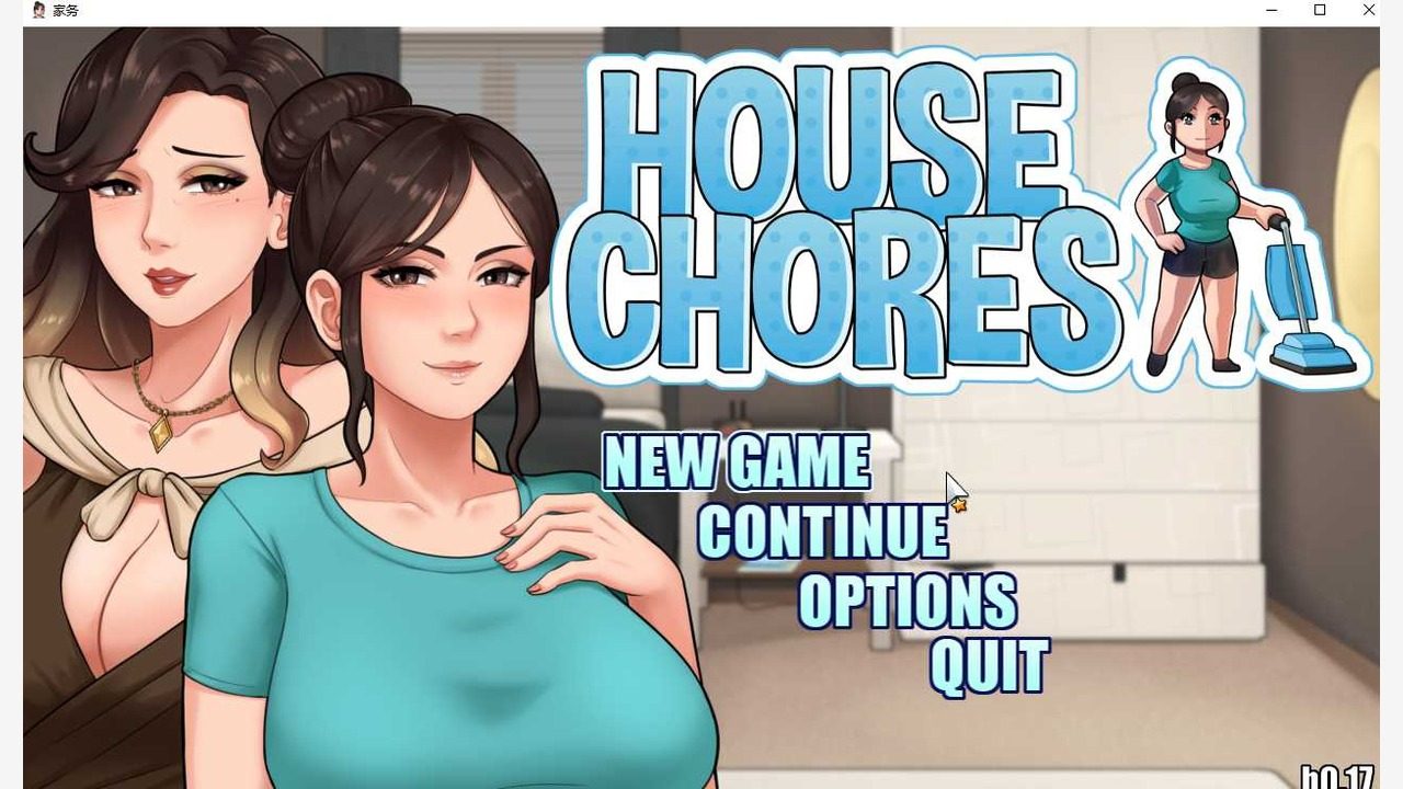 家务：HouseChores 家务任务 预览图 6