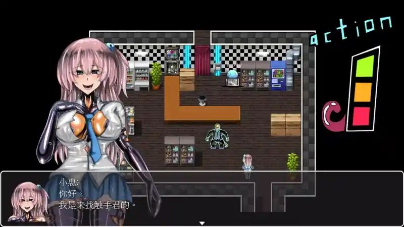 乳胶魔塔MotaofLatex版 地图探索 页面配图 8
