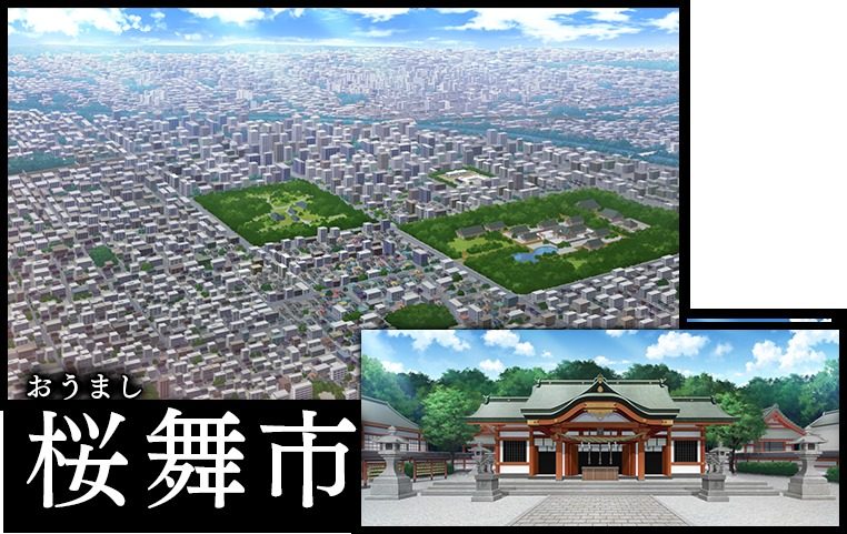 戦巫 角色路线 预览图 2