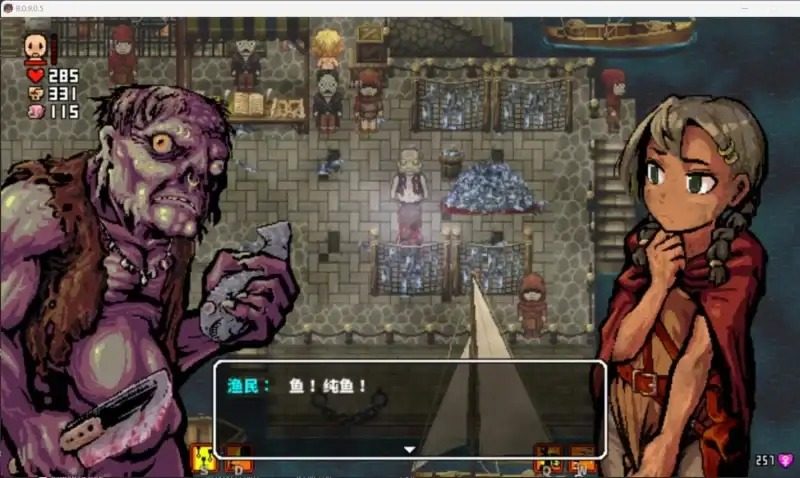 洛娜的世界LonaB 操作界面 画面 1