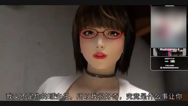 禁忌咒语II 实机画面 实机截图