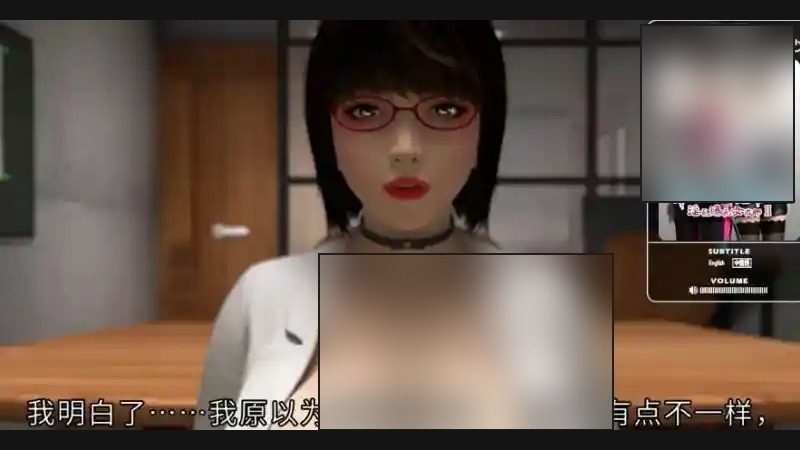 禁忌咒语II 操作界面 资料图 7