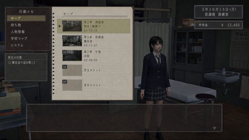 禁忌咒语II 角色路线 玩法截图 6