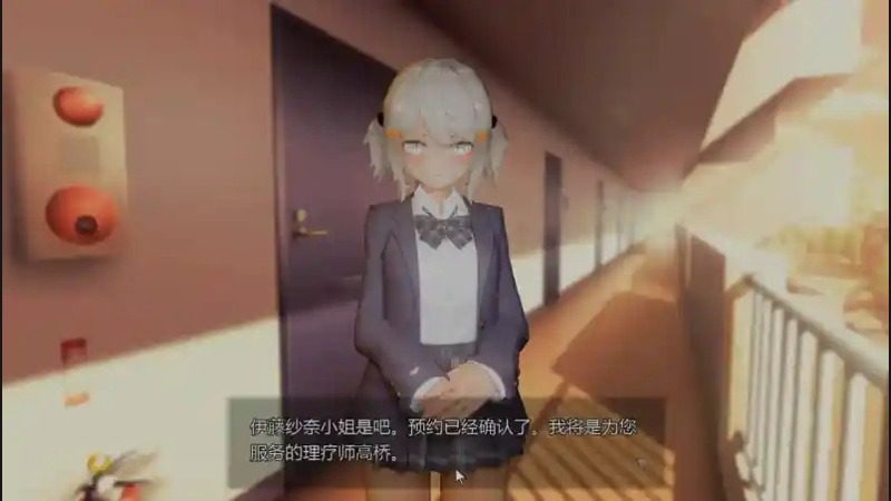 404号房互动按摩 404号房互动按摩中文下载官网与中文文本指南 封面图