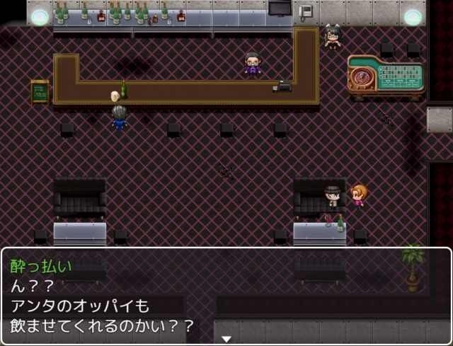 我的妈妈是肉便器老师v1 探索RPG 内容截图 7