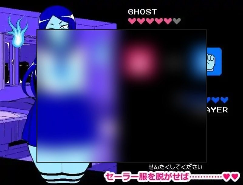 色情猜拳GHOST篇 章节事件 专题图 8