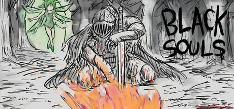 黑魂童话世界blacksouls三部曲附 攻略要点 场景图
