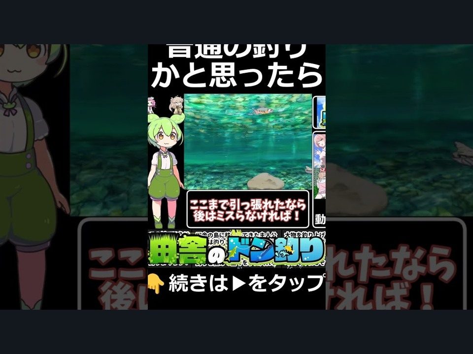 乡下钓钝吻鲑乡村垂钓版 乡下钓钝吻鲑乡村垂钓版中文版下载与房屋建设 封面图