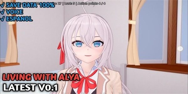 与阿尔雅一起生活 Living With Alya 版 中文界面 页面配图