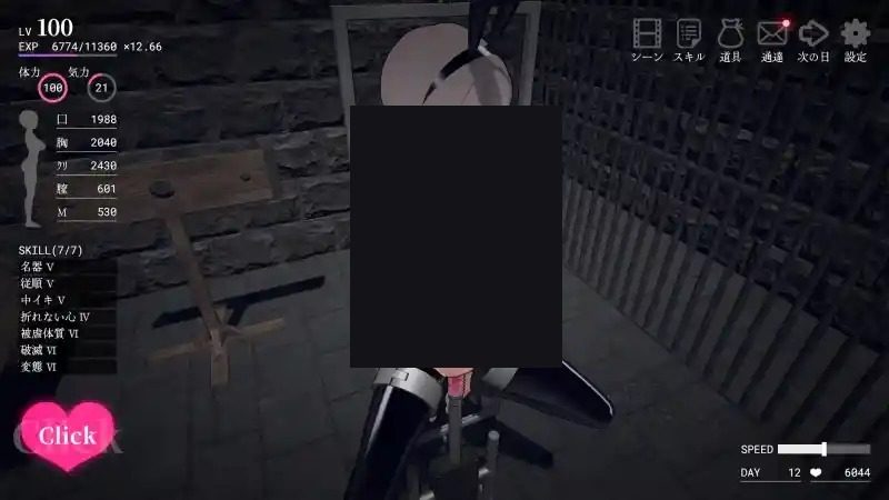 白骑士调教 AI 步兵版 玩法展示 资料图 3