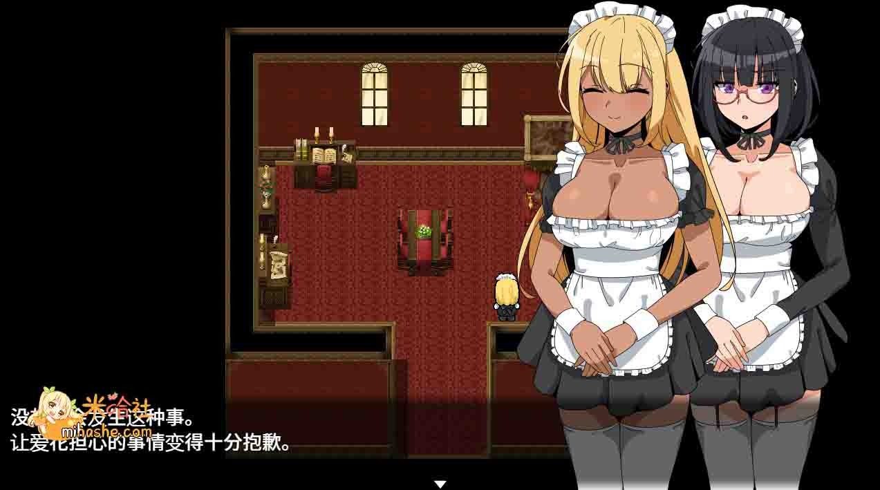 和女仆的日常生活メイドさんとの日常 剧情互动 页面配图