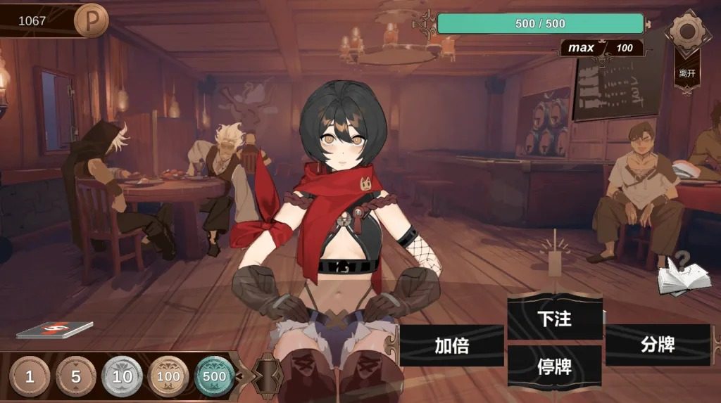 酒馆宠物 正式版V1 酒馆宠物中文下载官网与冒险者背景 封面图
