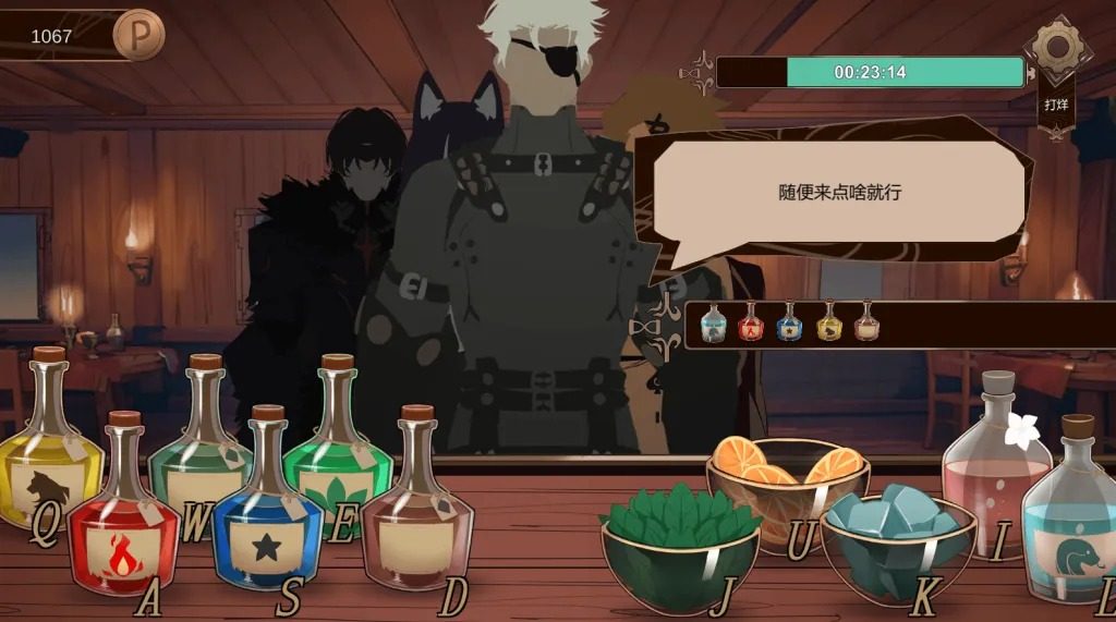 酒馆宠物 正式版V1 场景演出 演示图 1